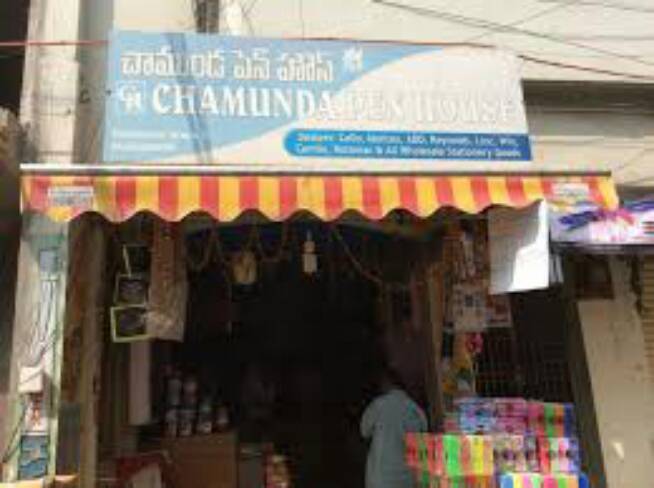 Chamunda pen house
