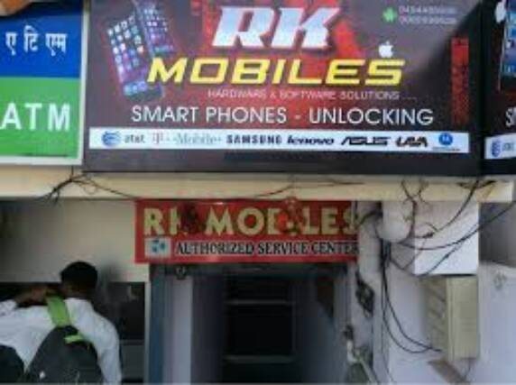 Rk mobiles