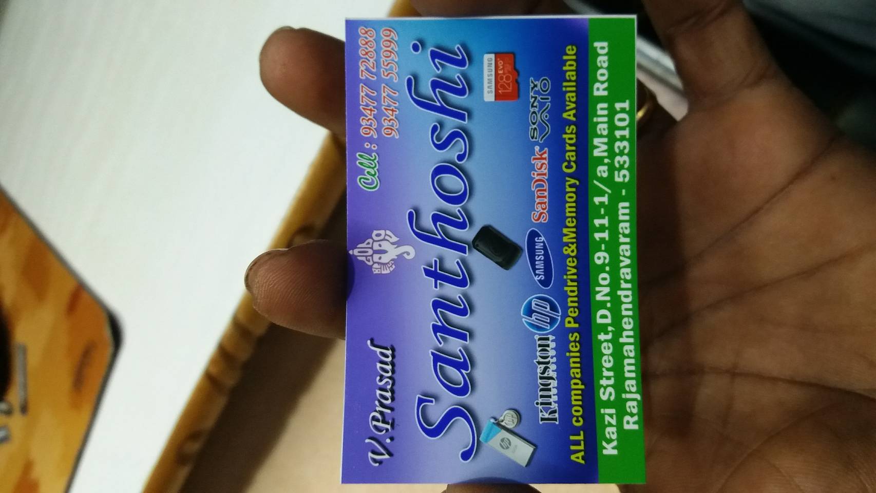 SANTHOSHI
