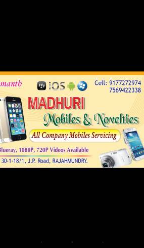 Madhuri mobiles & novelties