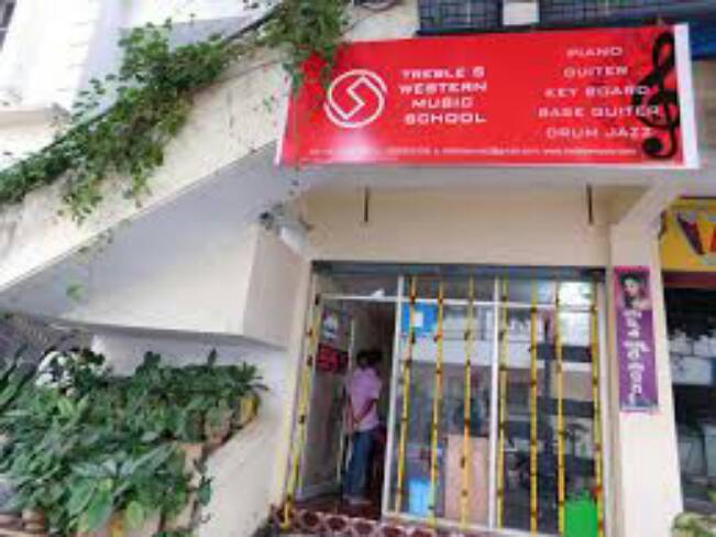Treble S Western Music School