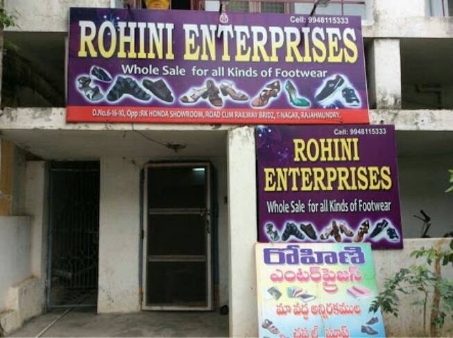 Rohini enterprise
