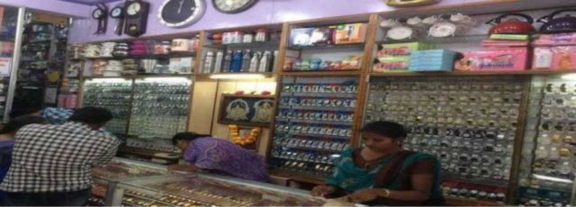 Yerukonda Fancy Stores