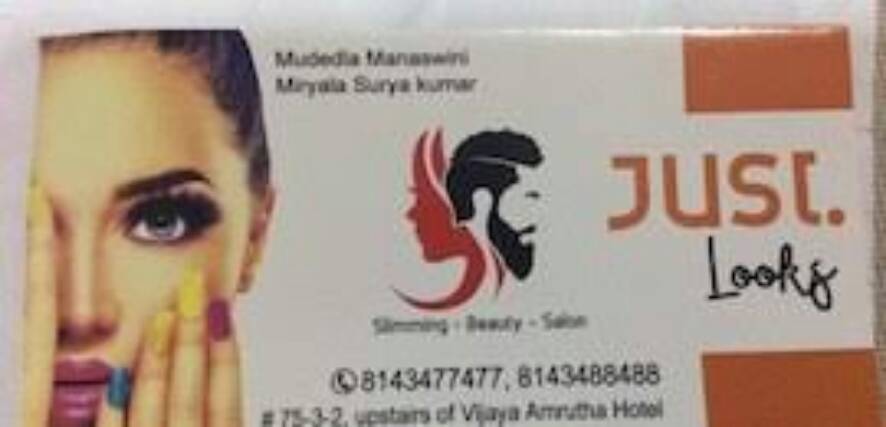 Just Looks