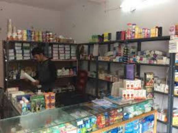 Medical Store 