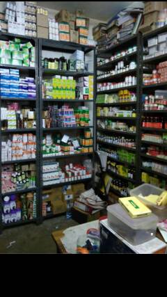 Sri Vijaya Ayurvedic Stores