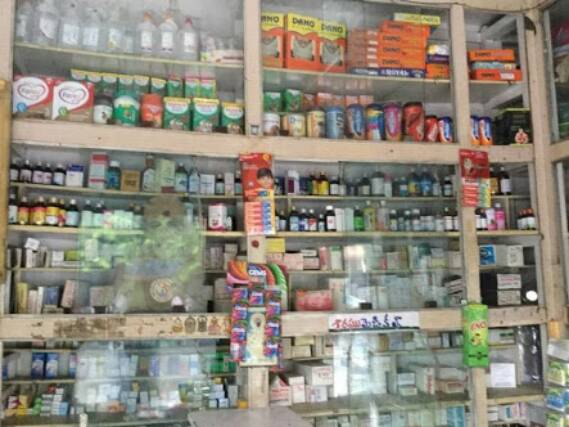 Satyadeva medicals & surgicals