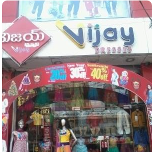 Vijay Dresses