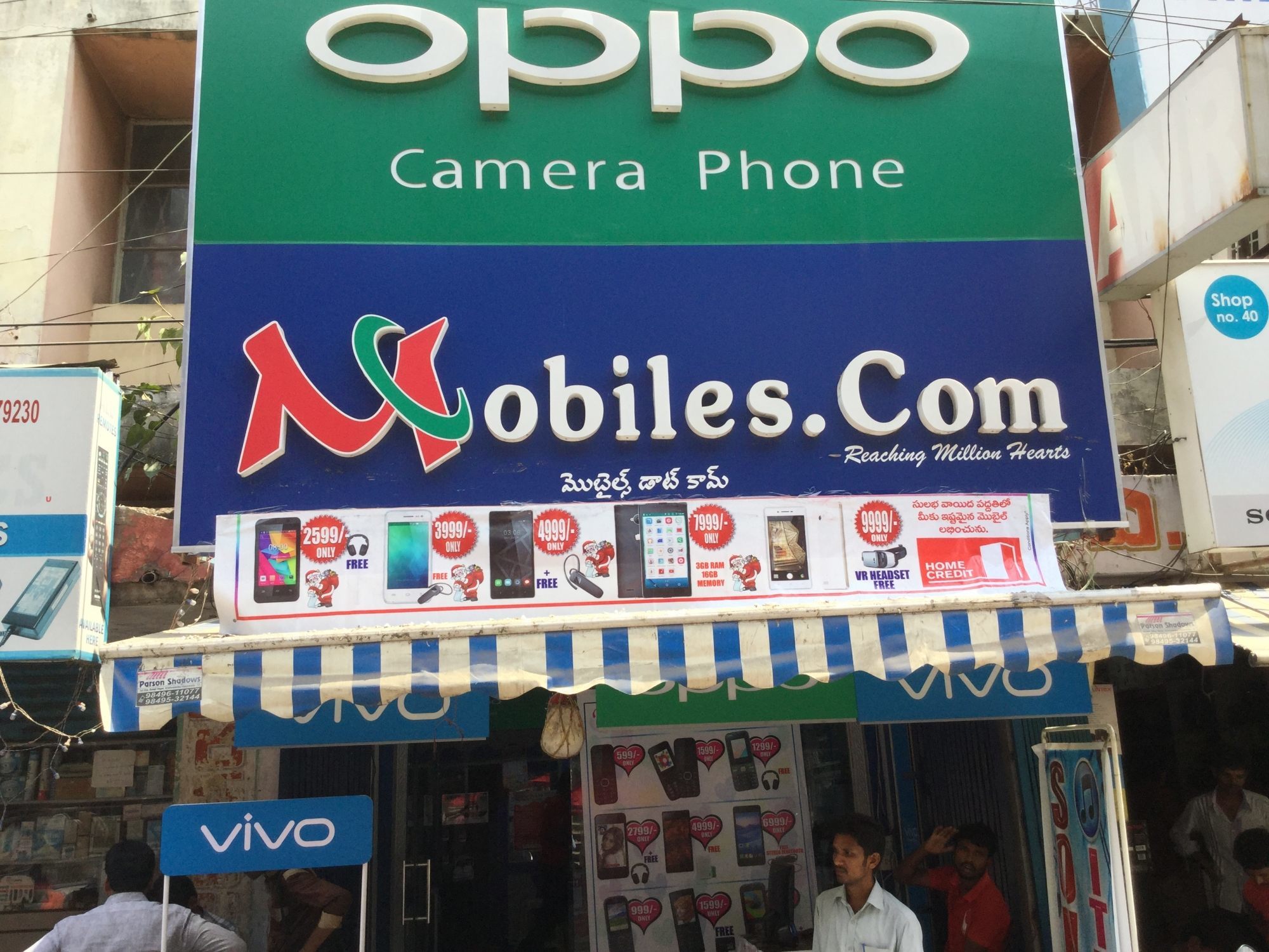 Mobiles.Com