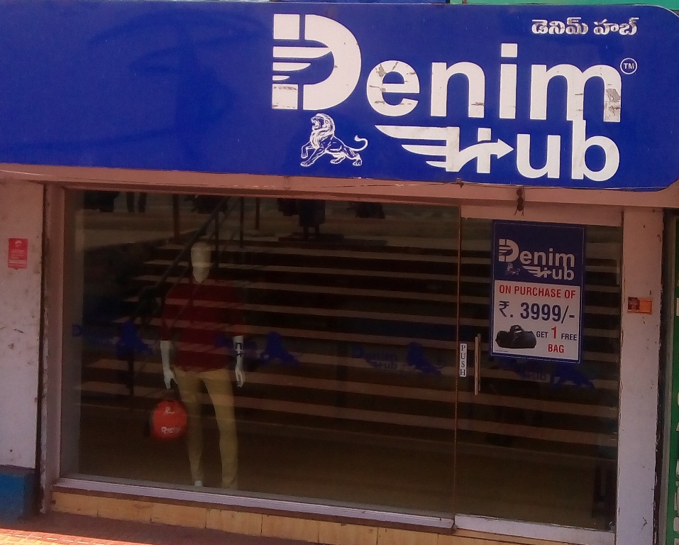 Denim Hub