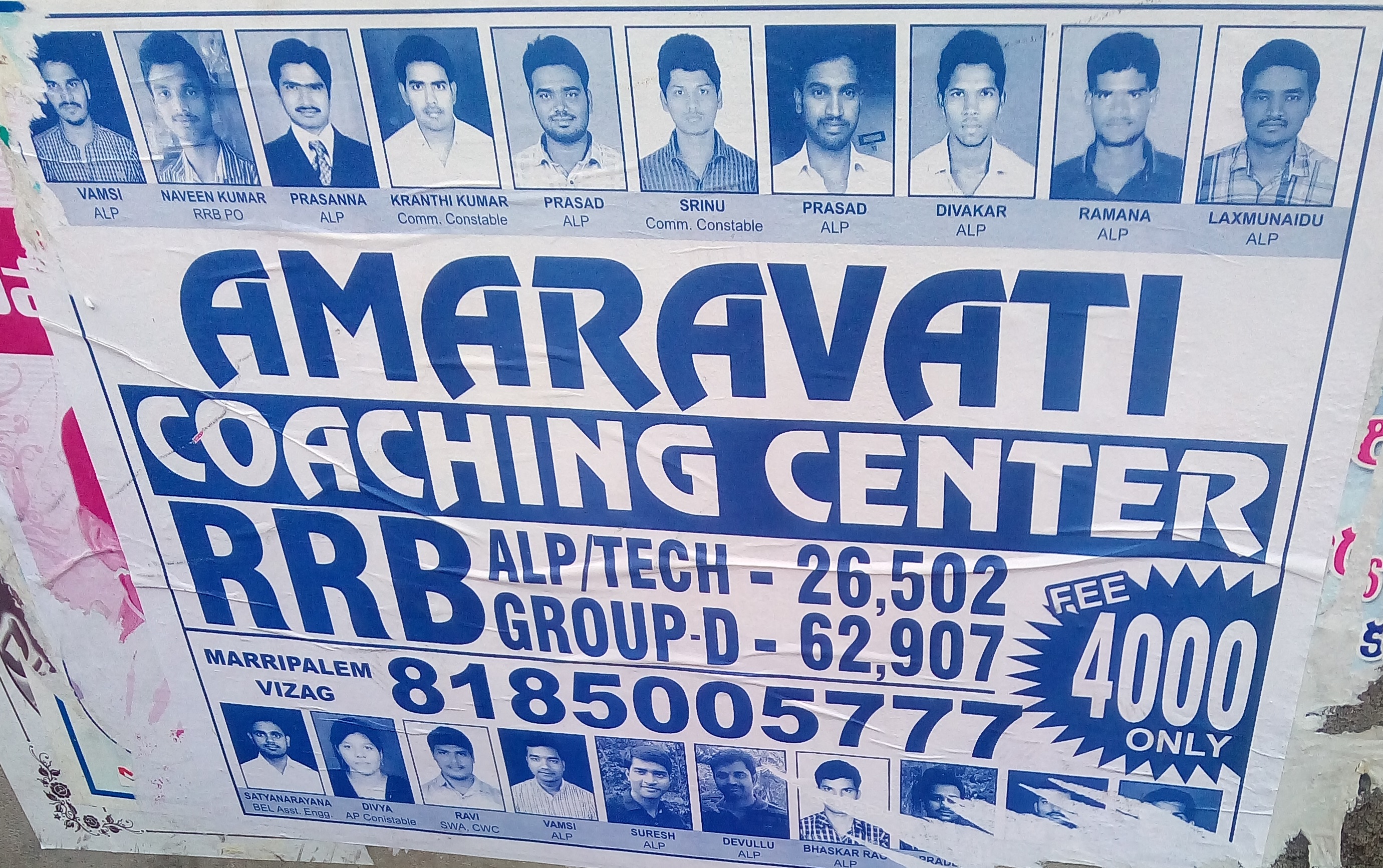 Amravathi Coaching Centre