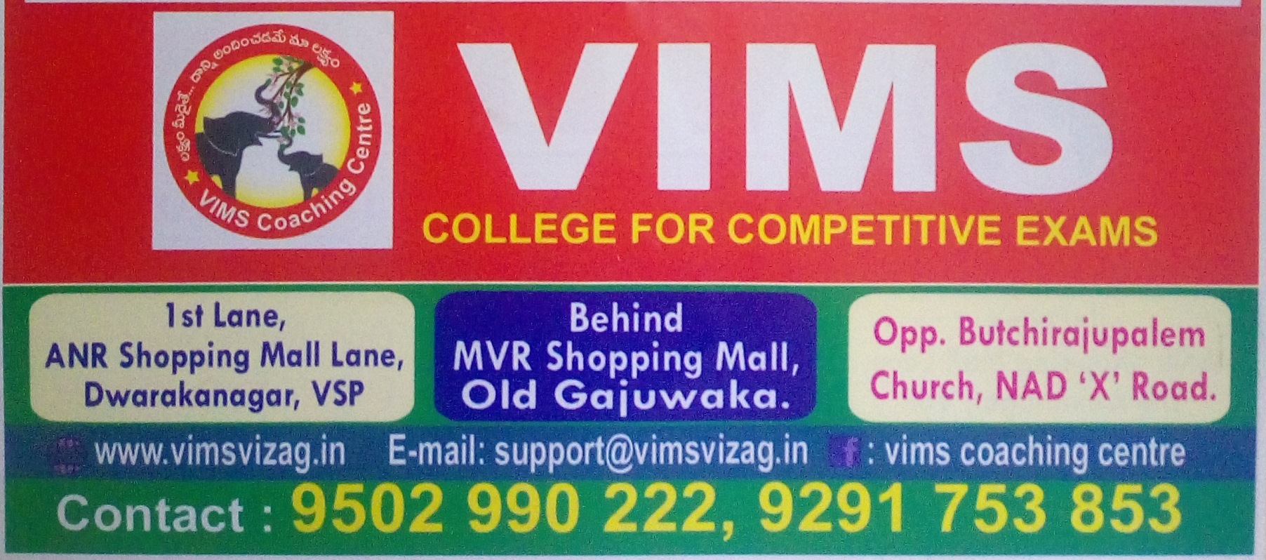VIMS College for Competitive Exams