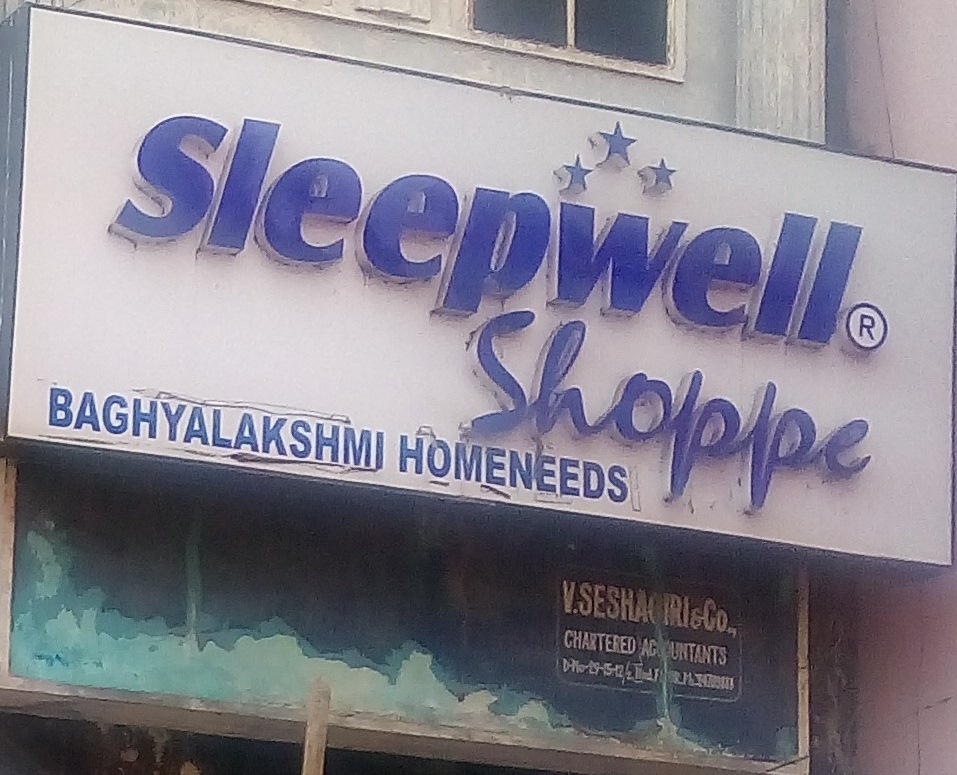 Bhagyalakshmi Home Needs
