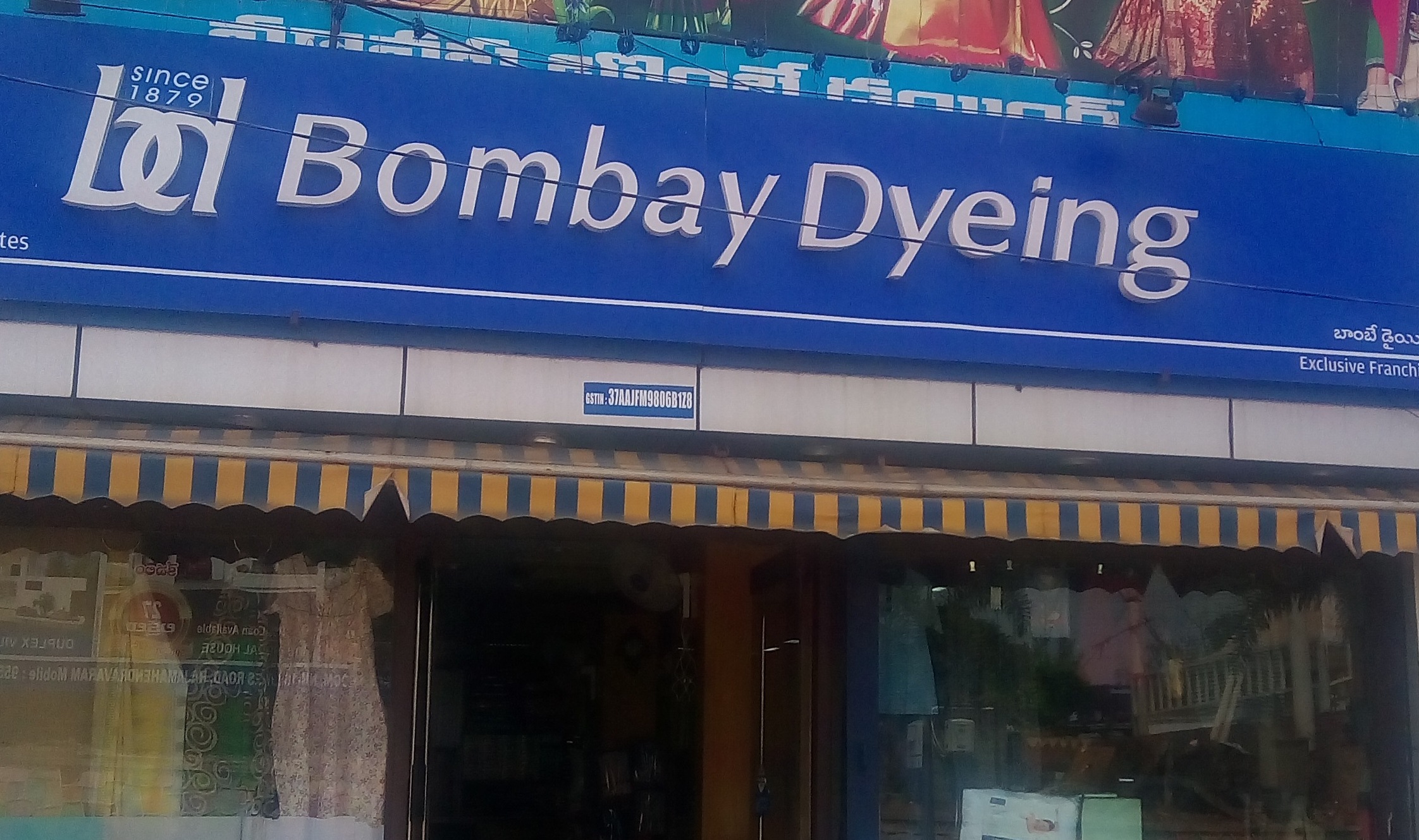 Bombay Dyeing