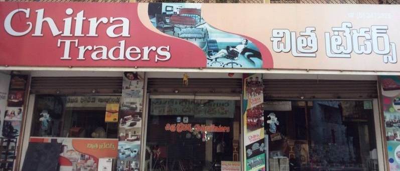 Chitra Traders