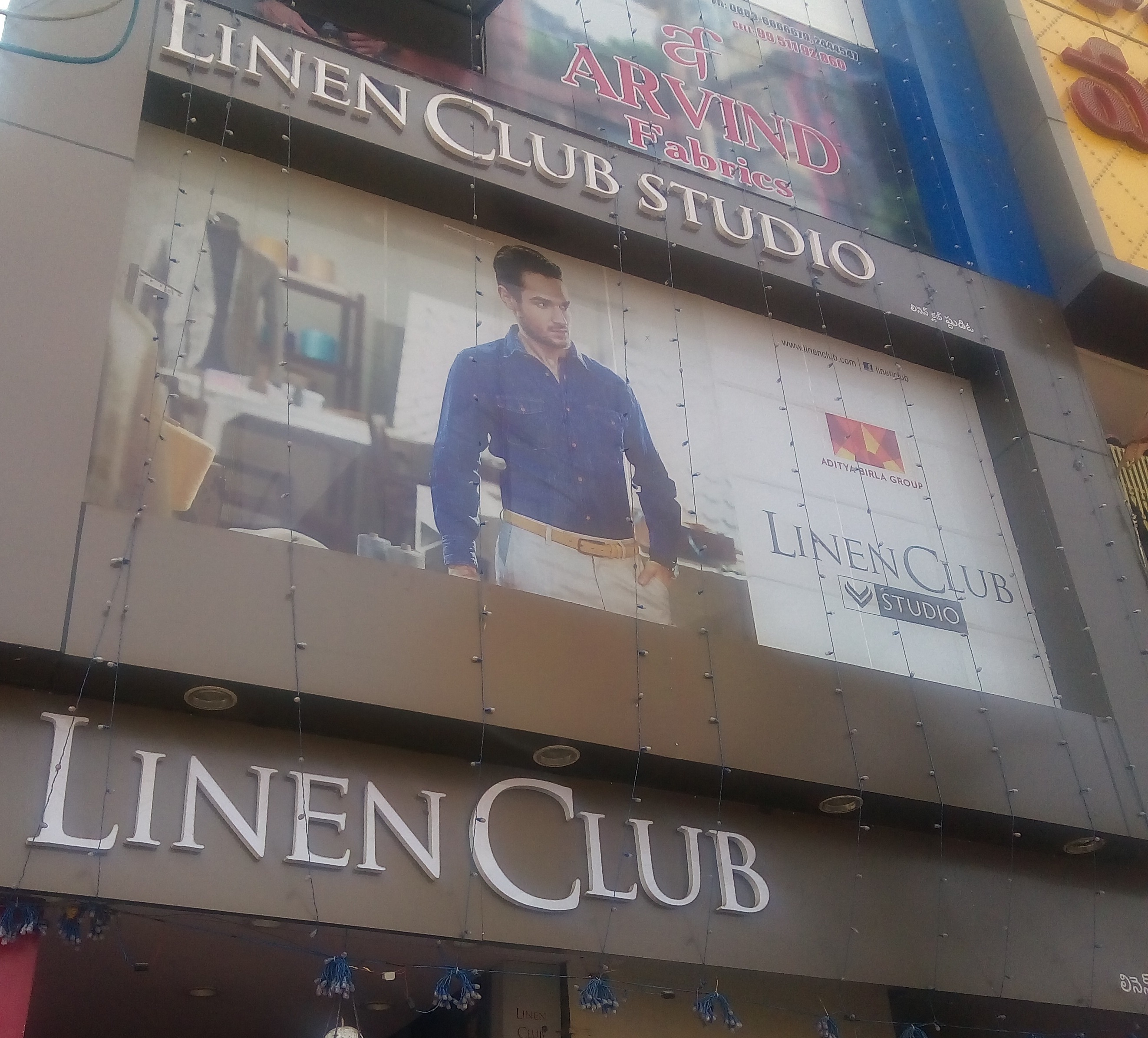 Linen Club The Ramp