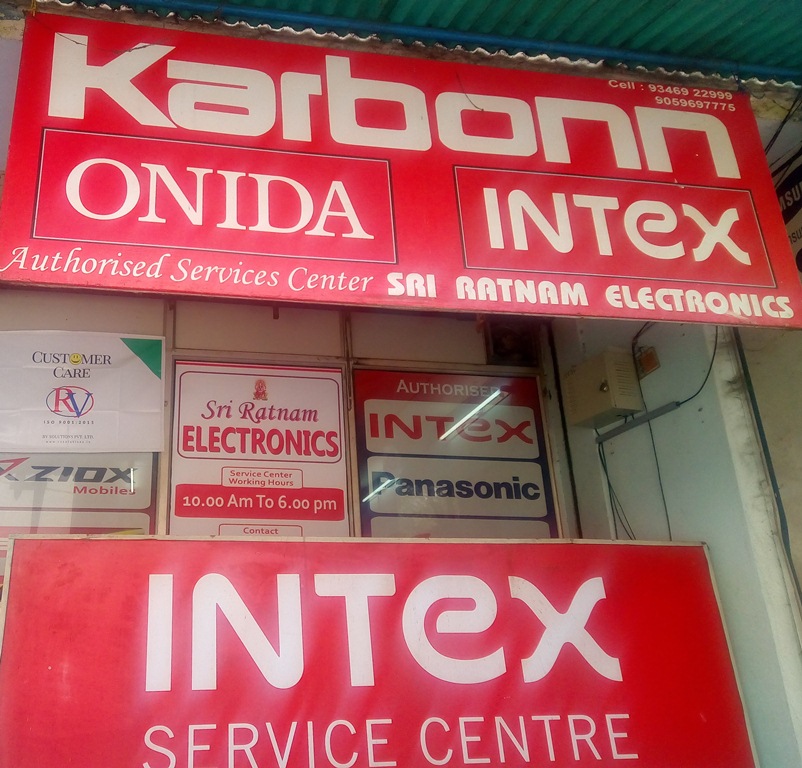 Sri Ratnam Electronics Samsung Servicing Center