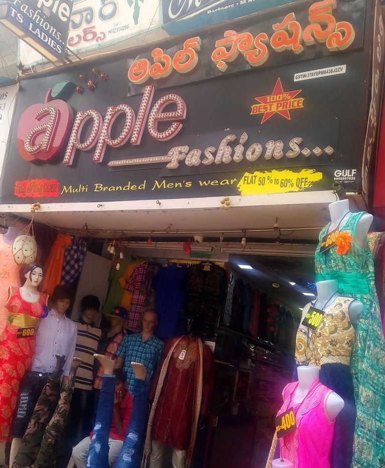Apple Fashions