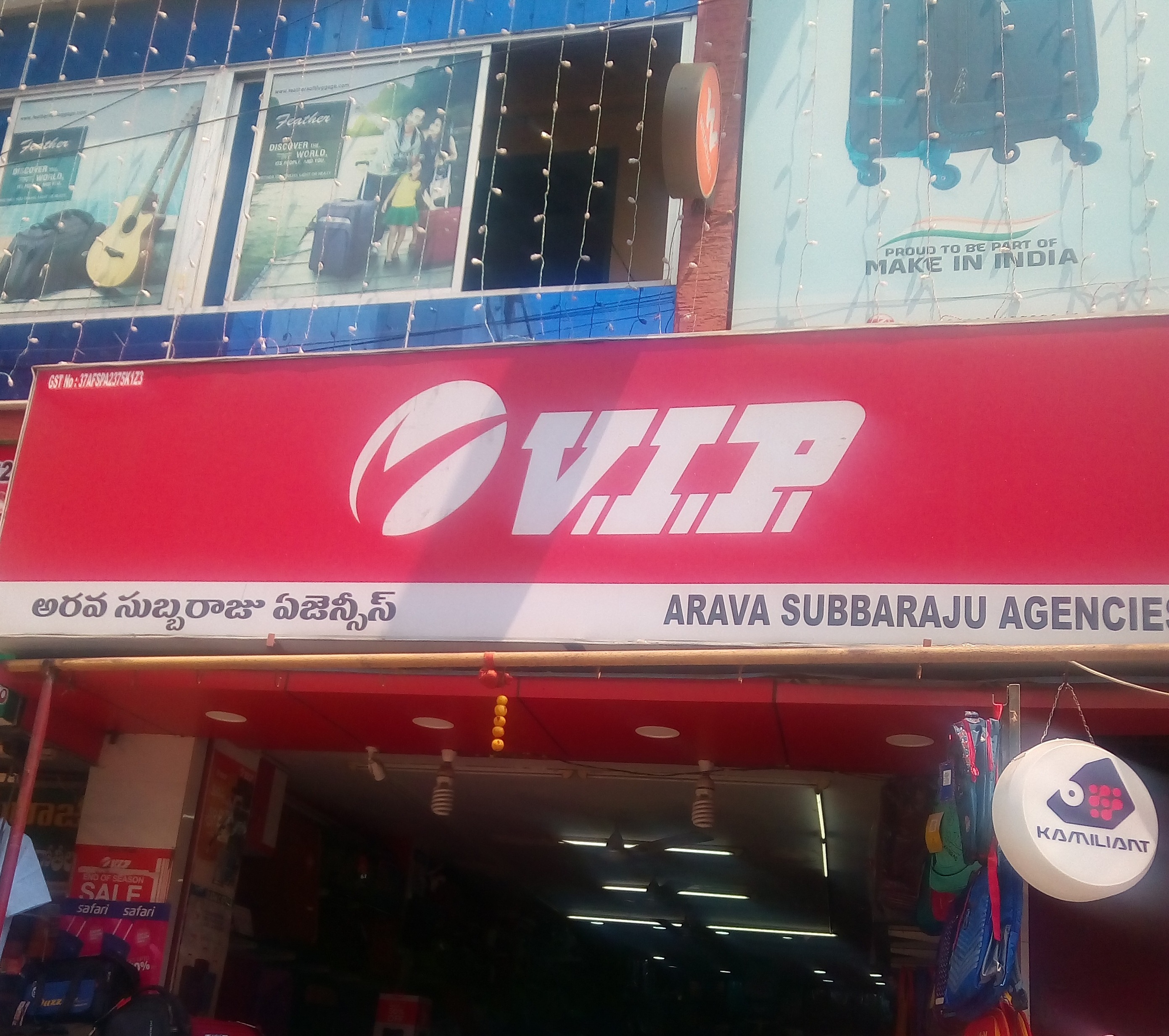 Arava Subbaraju Agencies