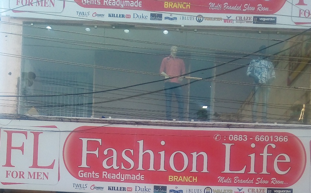 Fashion Life