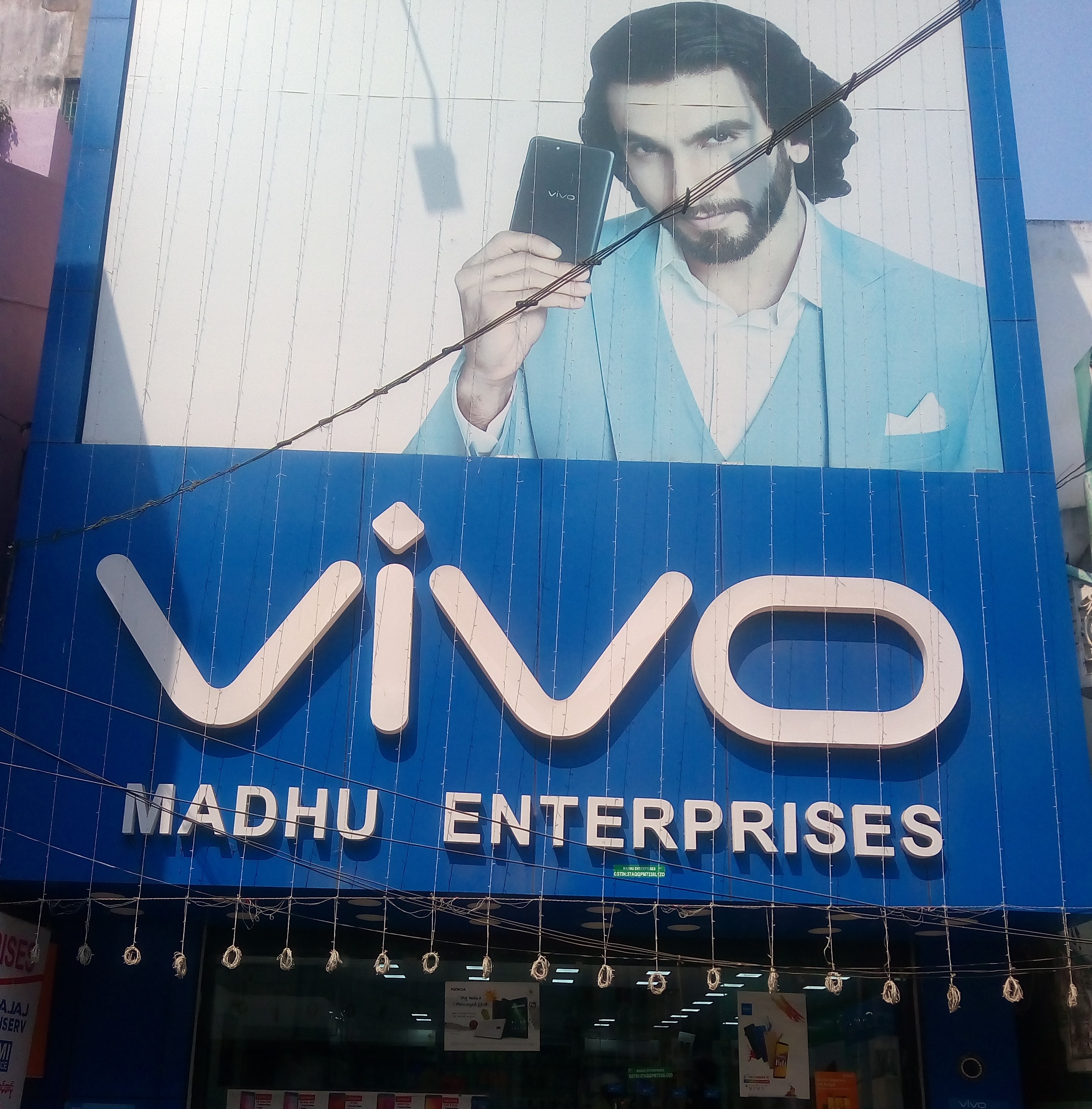 Vivo Madhu Enterprises