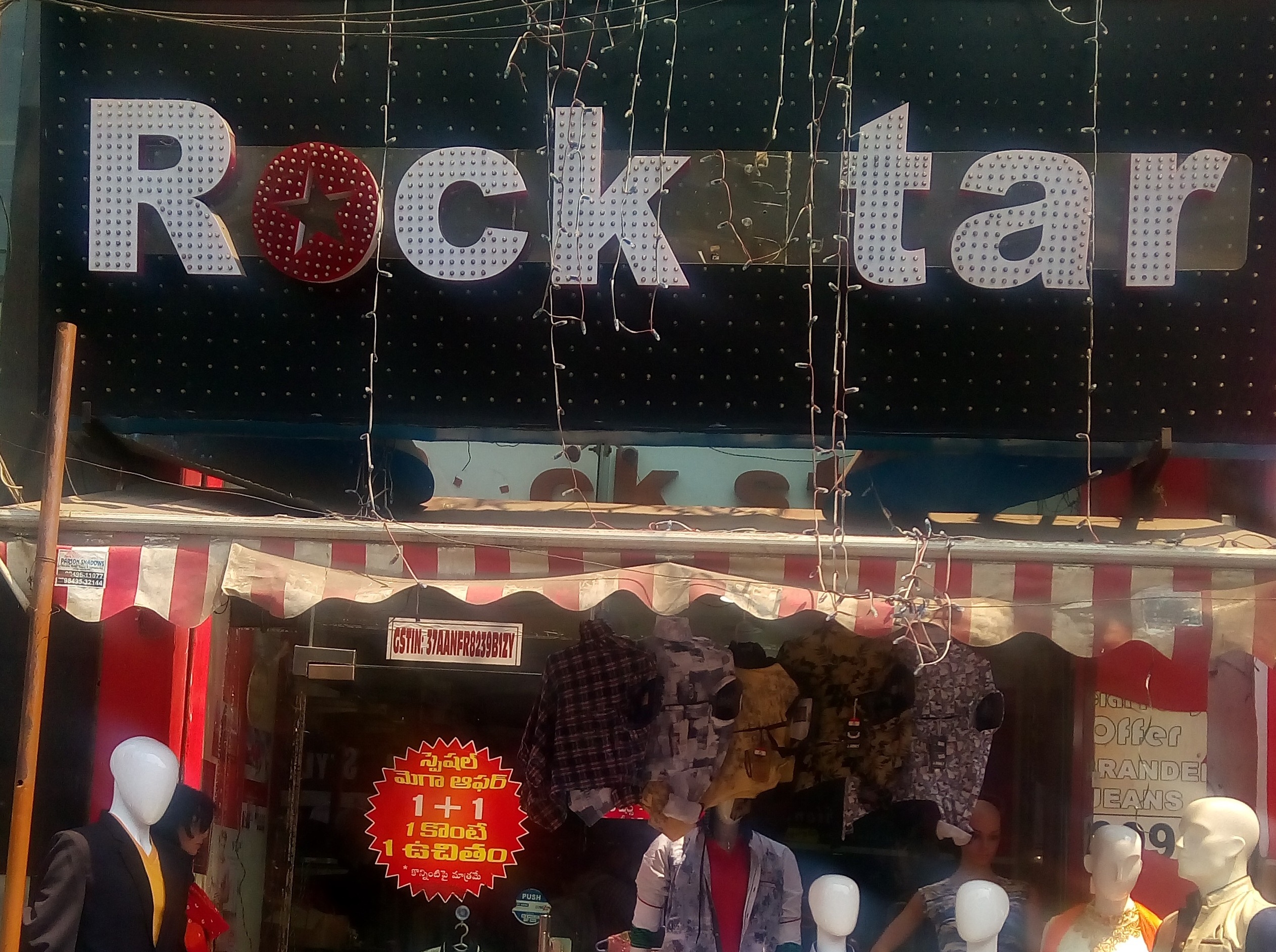 Rock Star