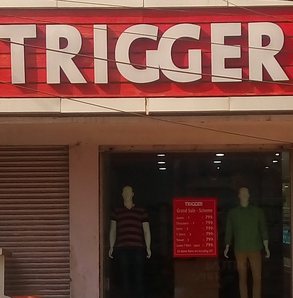 M-A-D Glorious  TRIGGER
