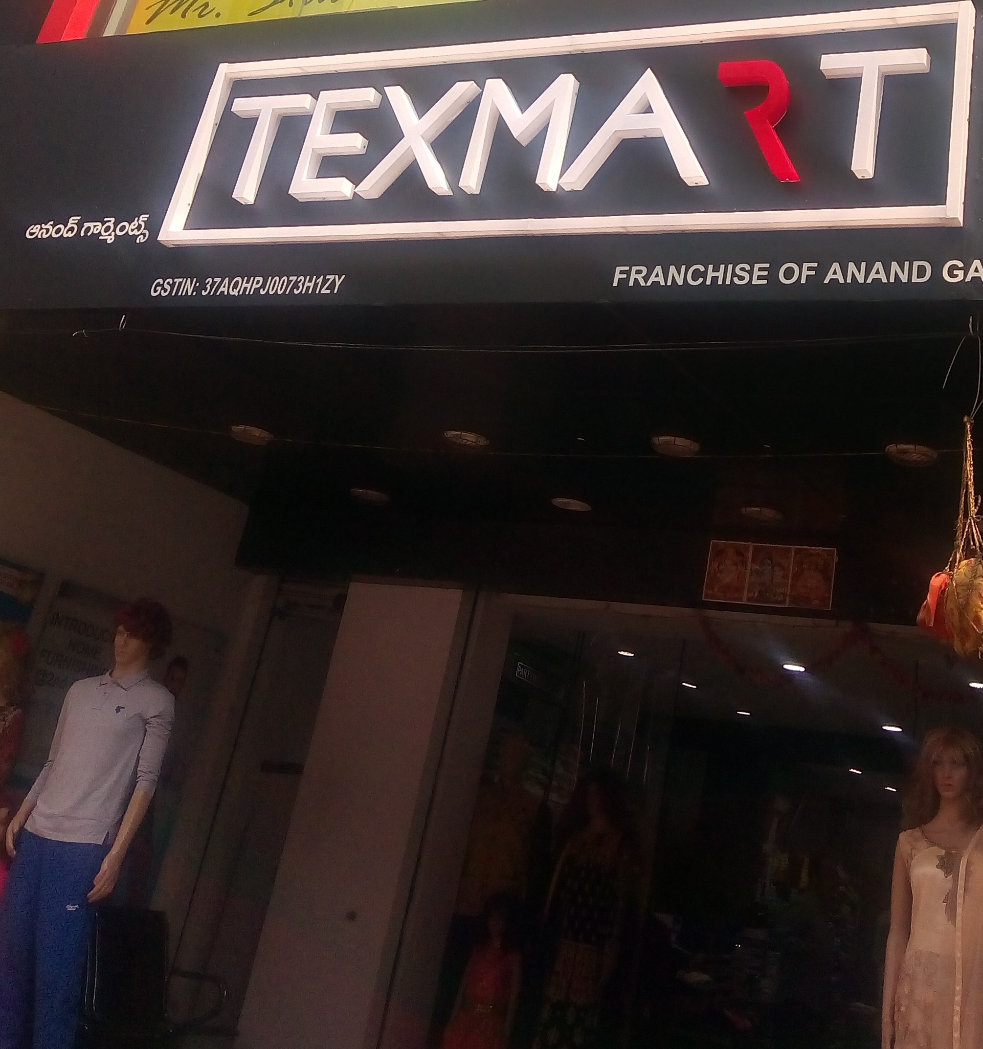 Texmart