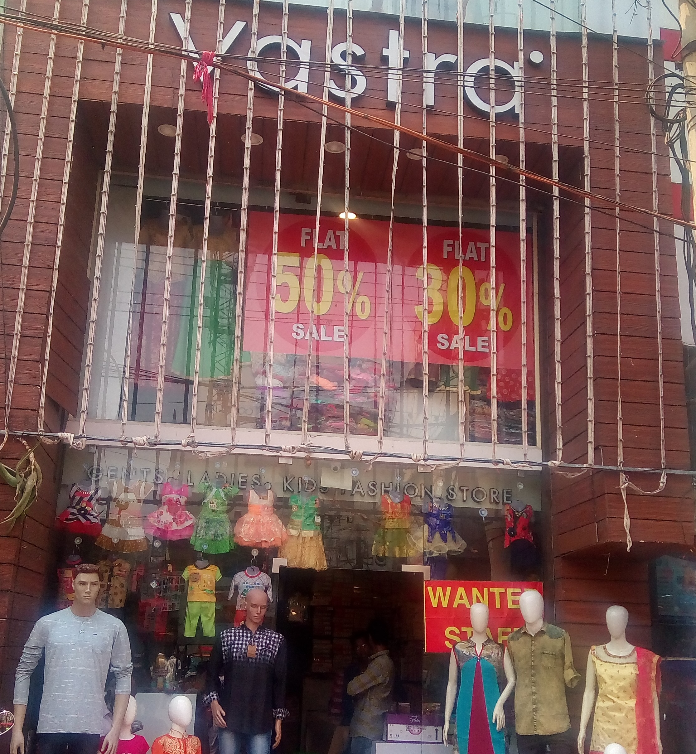 Vastra