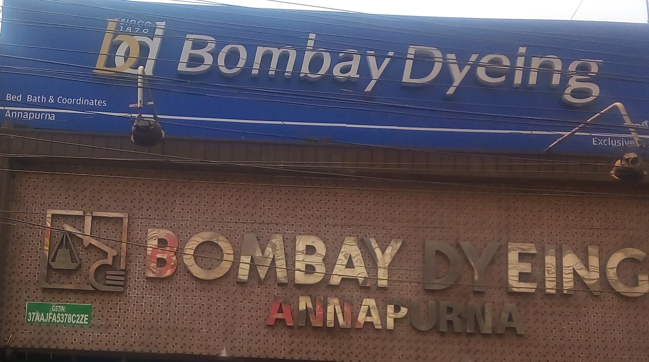 Bombay Dyeing (Annapurna)