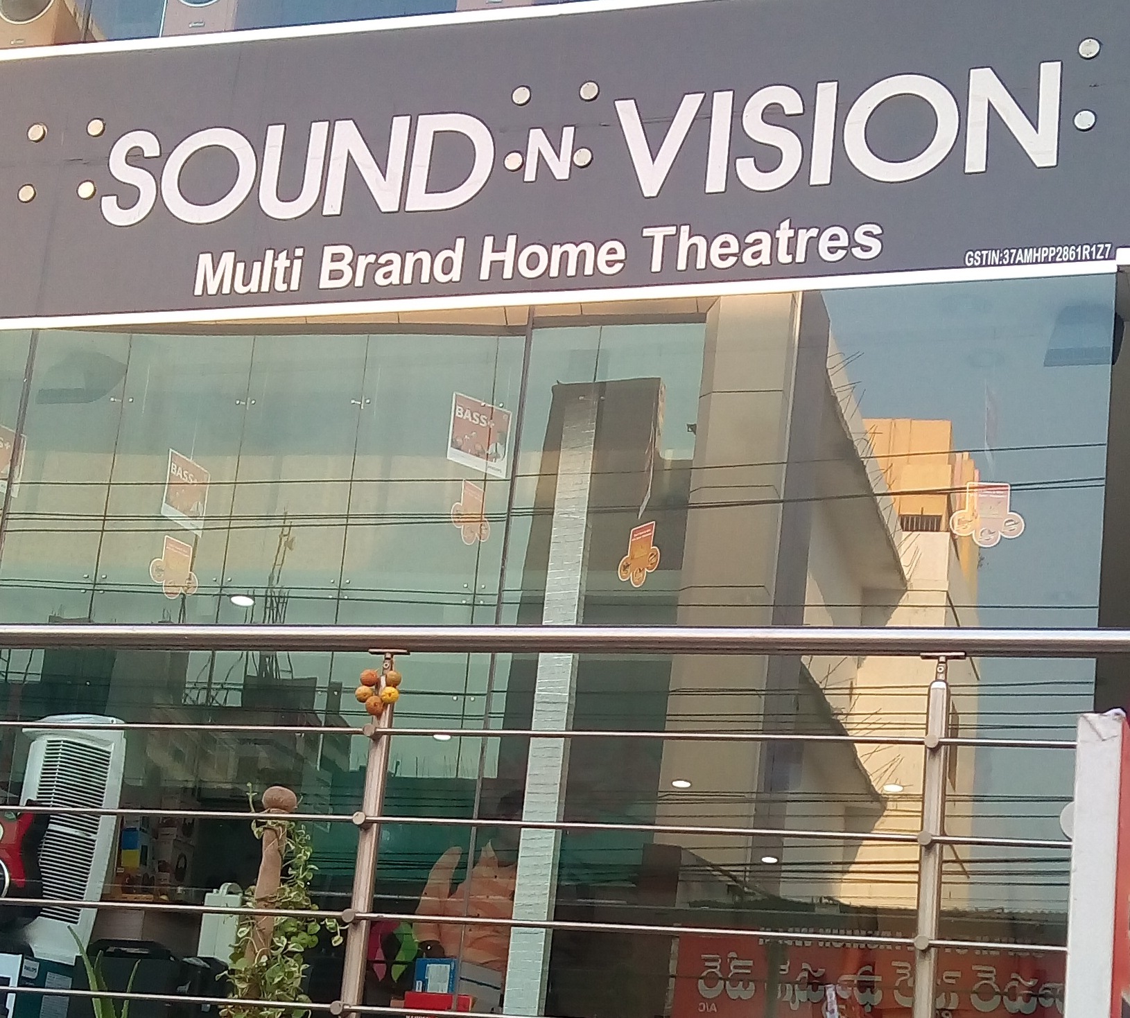 Sound n Vision
