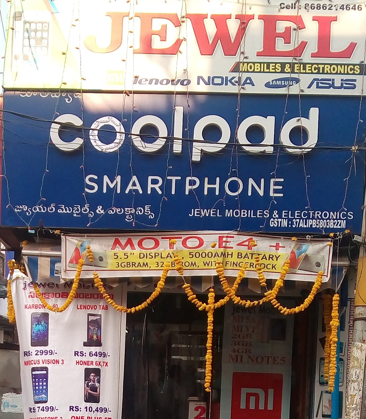 Jewel Mobiles & Electronics - Coolpad