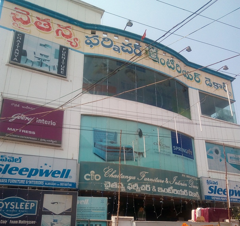 Chaitanya Furniture & Interior Decors
