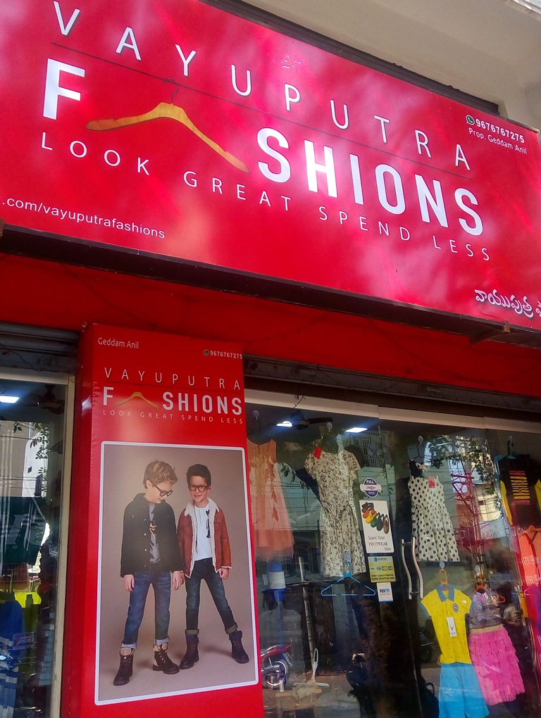 Vayuputra Fashions