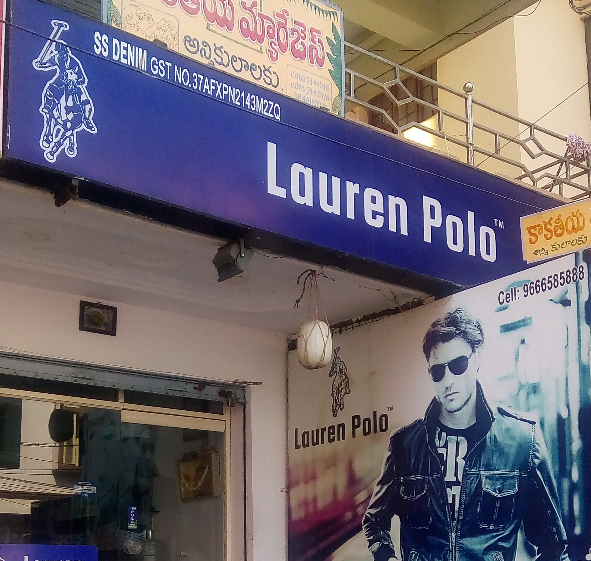 Lauren Polo