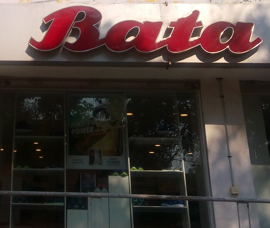 Bata