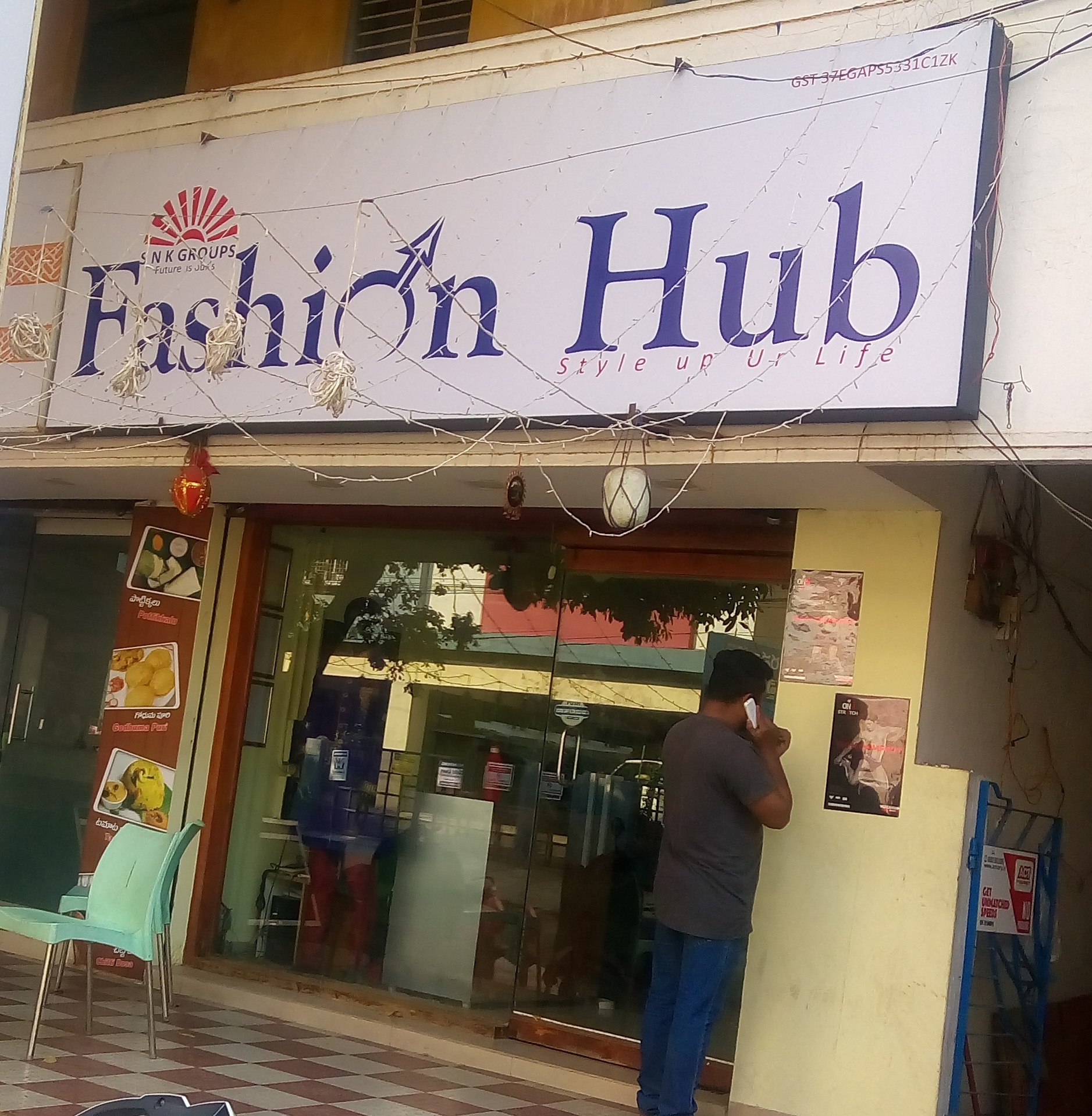FashionHub