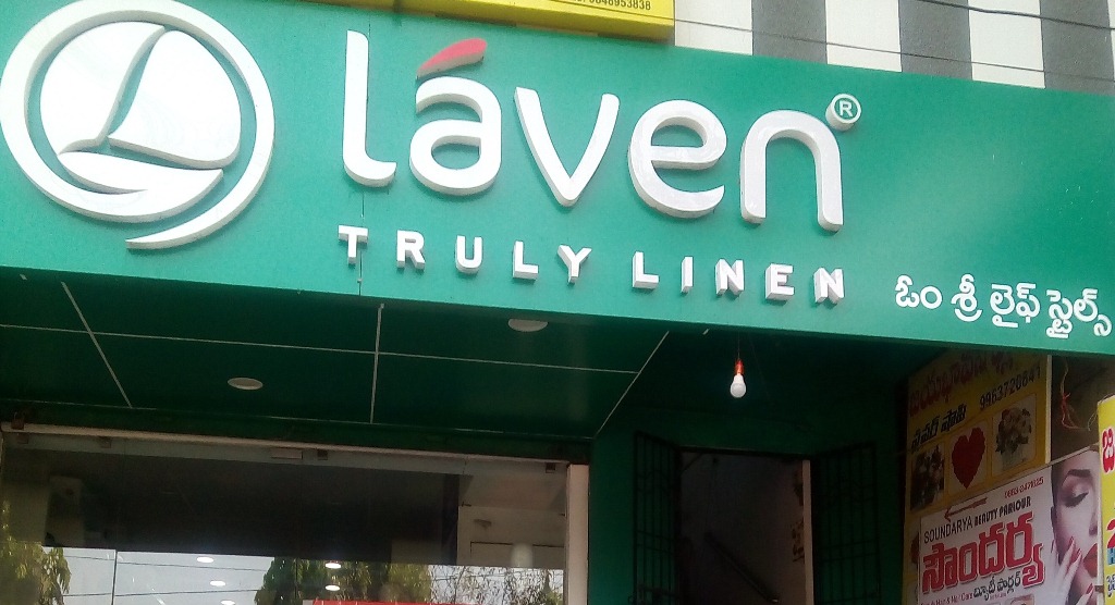 Laven Truly Linen