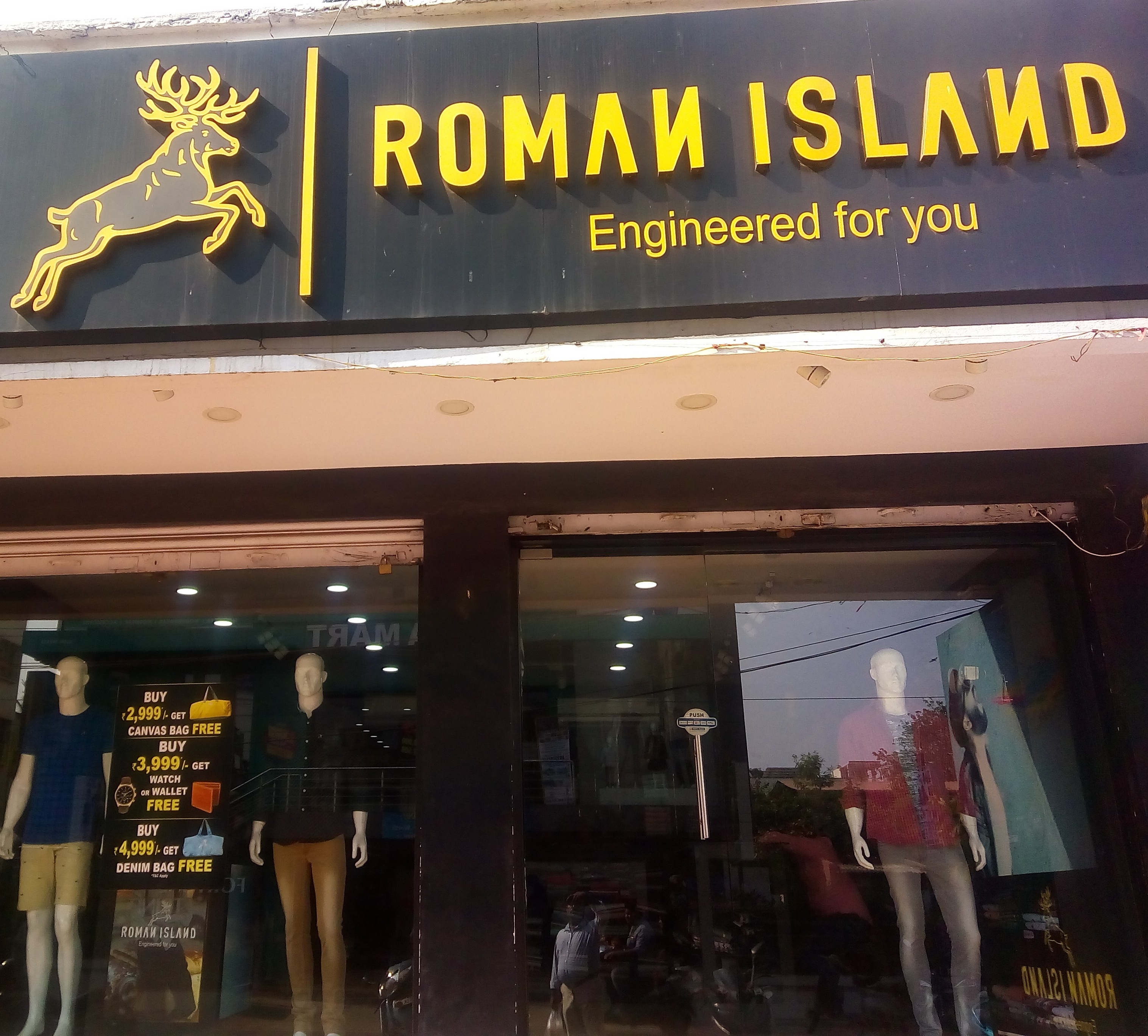Roman Island