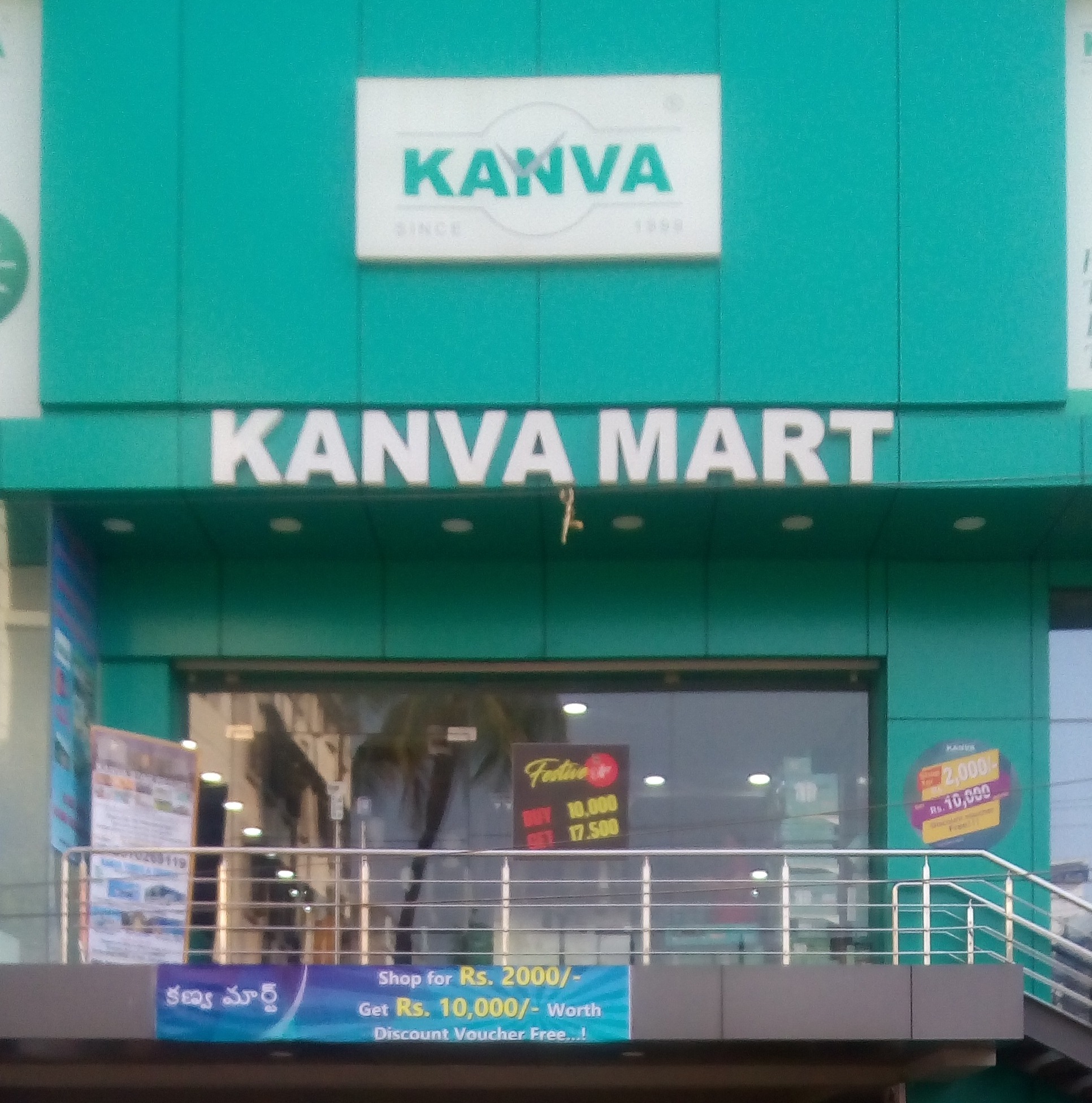 Kanva Mart