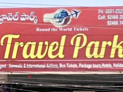 Travelpark