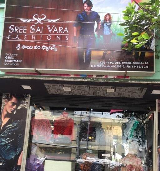 SREE SAI VARA FASHIONS