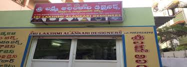 Sri Lakshmi Alankari Designers