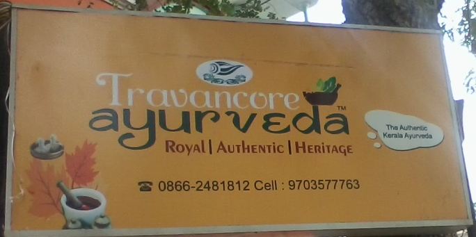 Travancore ayurveda