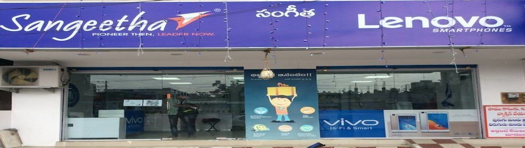Sangeetha Mobiles